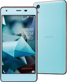 Kyocera Digno A WiMAX 2+